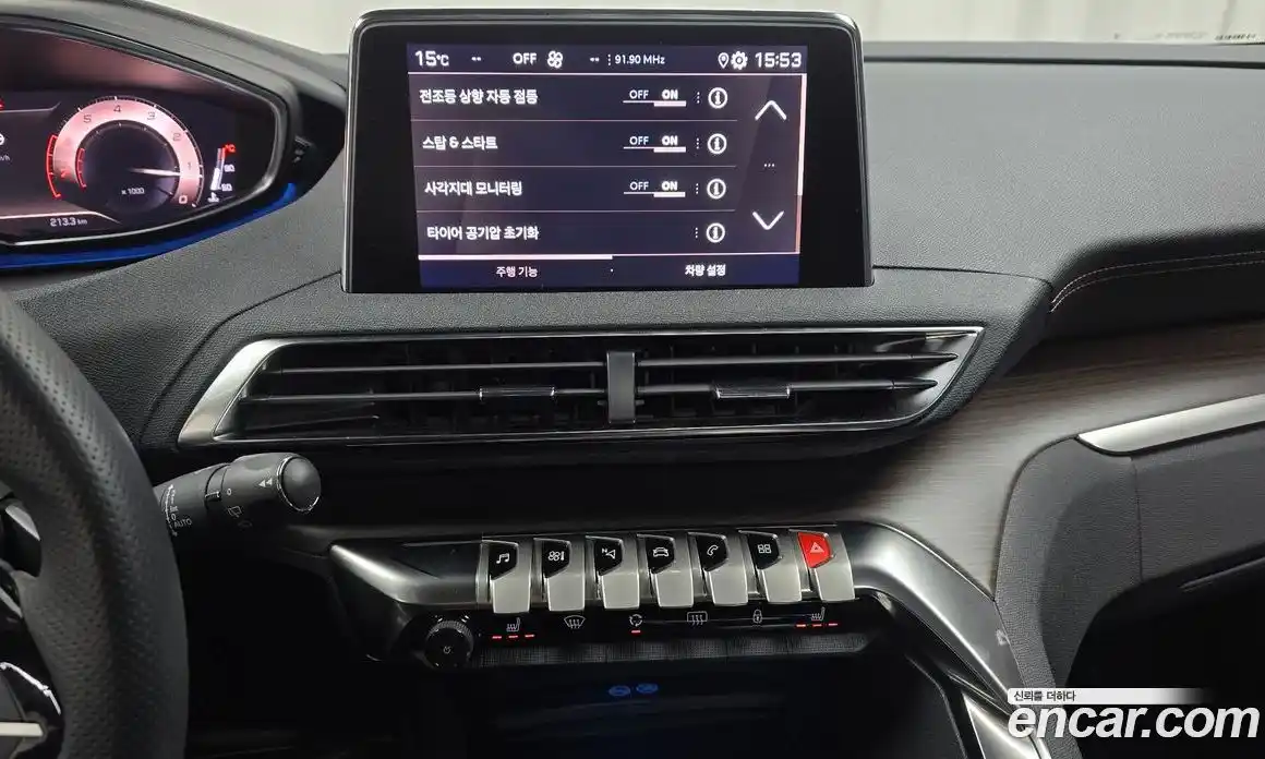 Peugeot 5008 2024 1.2 гидро в Москве № 256222, фото 14