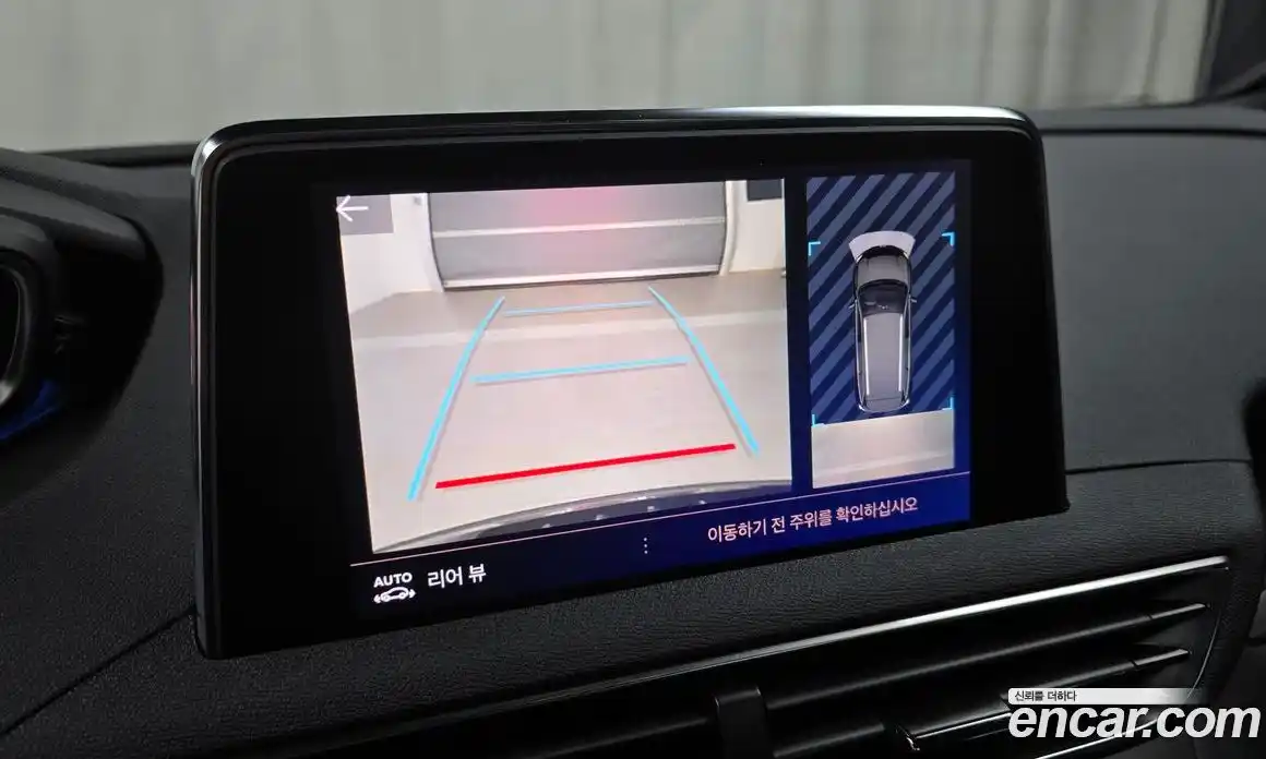 Peugeot 5008 2024 1.2 гидро в Москве № 256222, фото 15