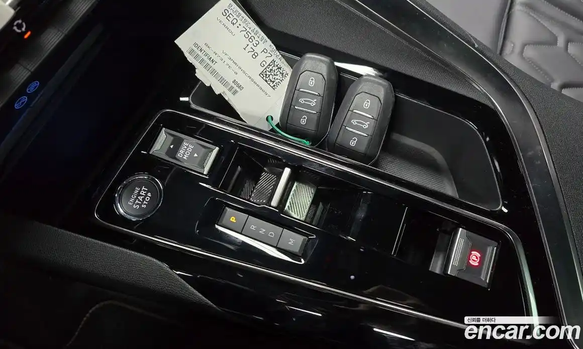 Peugeot 5008 2024 1.2 гидро в Москве № 256222, фото 9