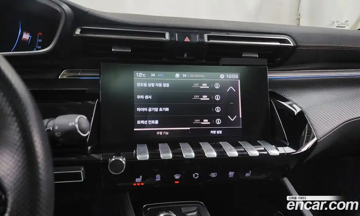 Peugeot 508 2019 2.0 гидро в Москве № 256286, фото 14