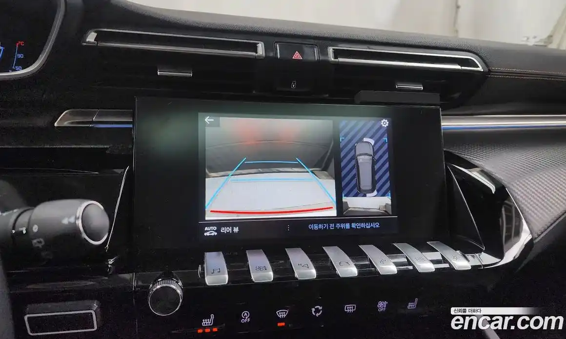 Peugeot 508 2019 2.0 гидро в Москве № 256286, фото 15