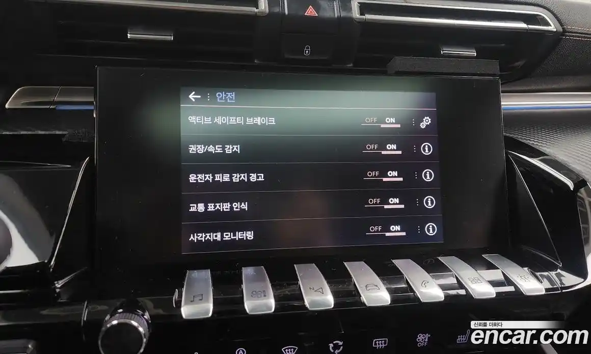 Peugeot 508 2019 2.0 гидро в Москве № 256286, фото 16