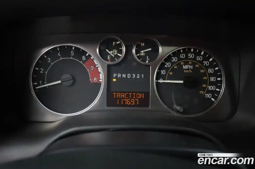 Hummer H3 2006 3.5 гидро в Москве № 256783, фото 8