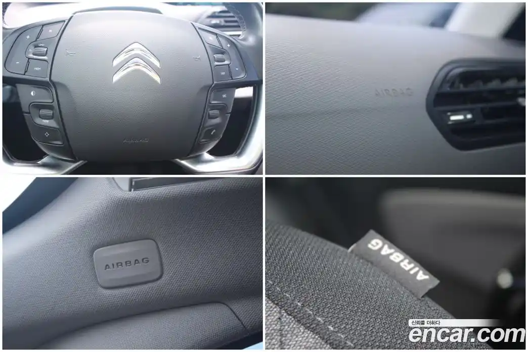 Citroen C4 Picasso 2017 1.6 гидро в Москве № 257056, фото 7