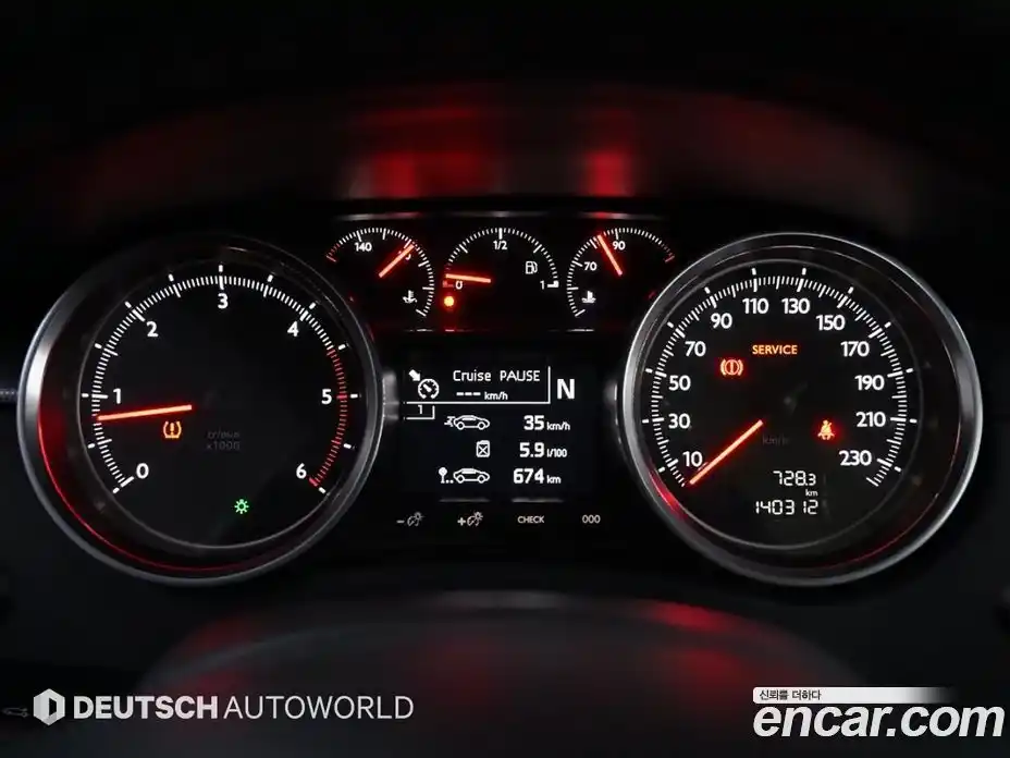 Peugeot 508 2015 1.6 гидро в Москве № 260888, фото 8