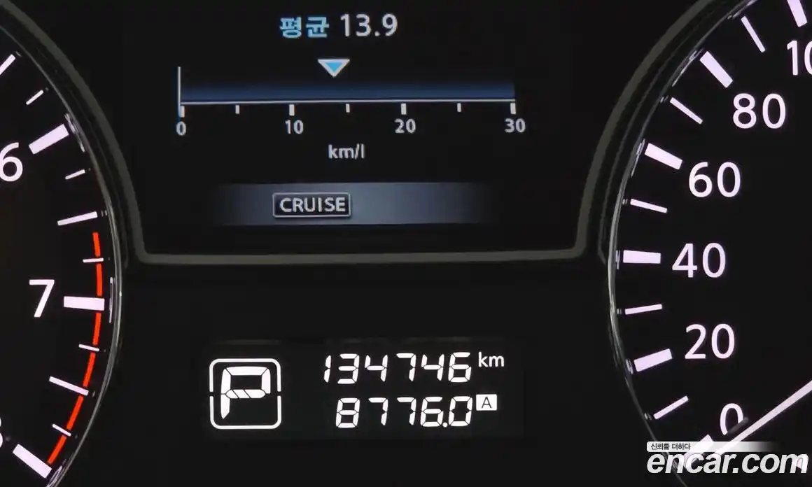 Nissan Altima 2012 2.5 гидро в Москве № 285021, фото 8
