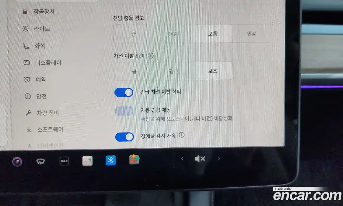 Tesla Model 3 2022 0.2 гидро в Москве № 300436, фото 18