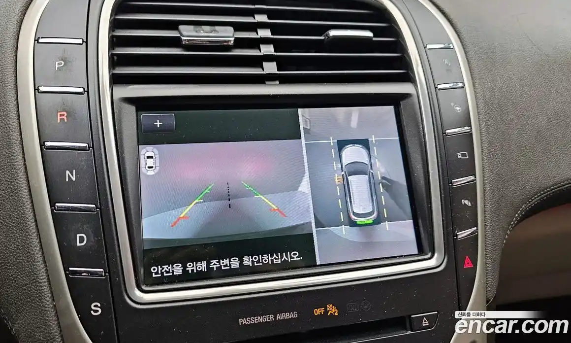 Lincoln Nautilus 2020 2.7 гидро в Москве № 304101, фото 15