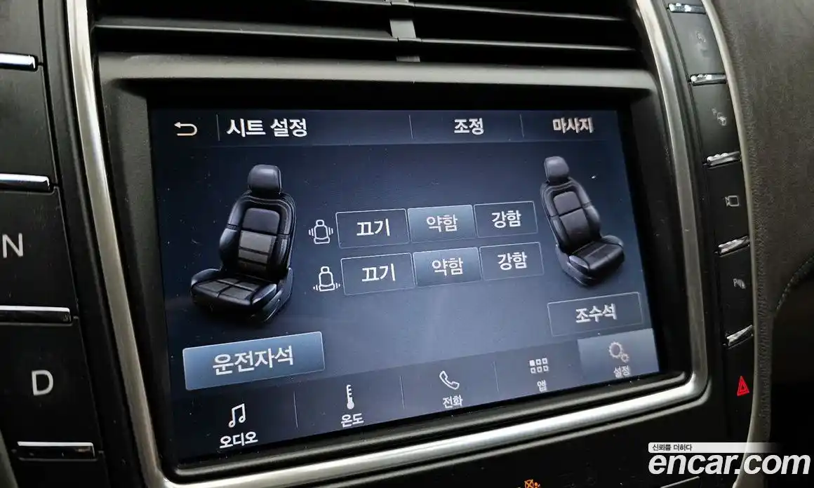 Lincoln Nautilus 2020 2.7 гидро в Москве № 304101, фото 16