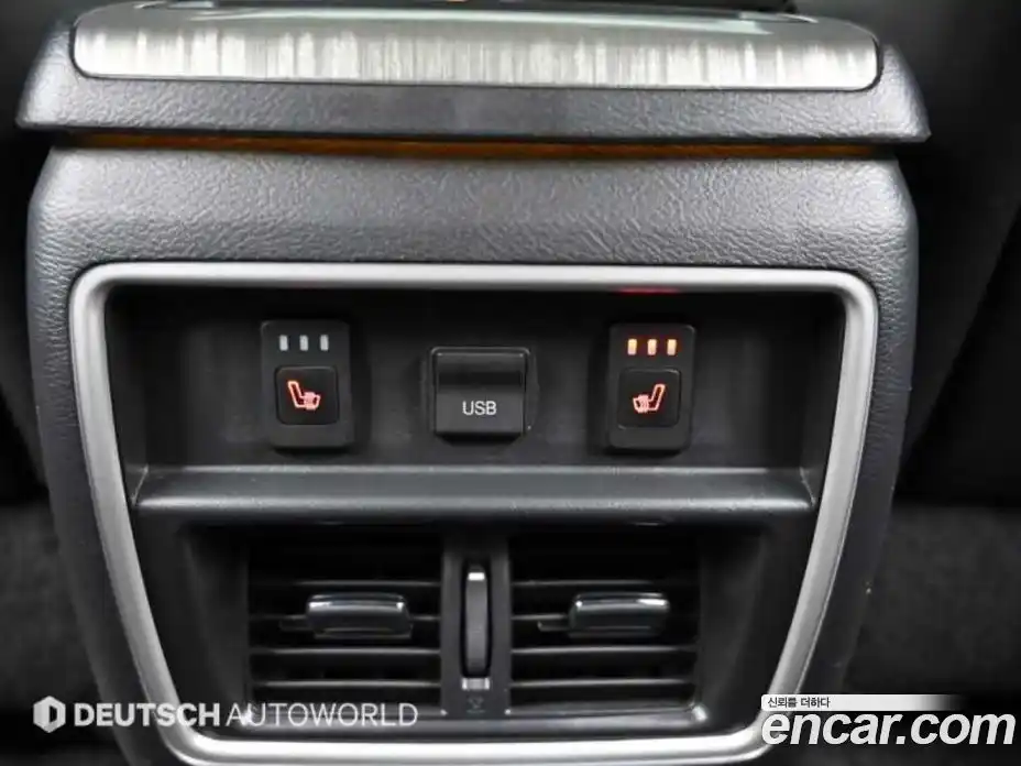 Nissan Murano 2016 2.5 гидро в Москве № 306203, фото 16