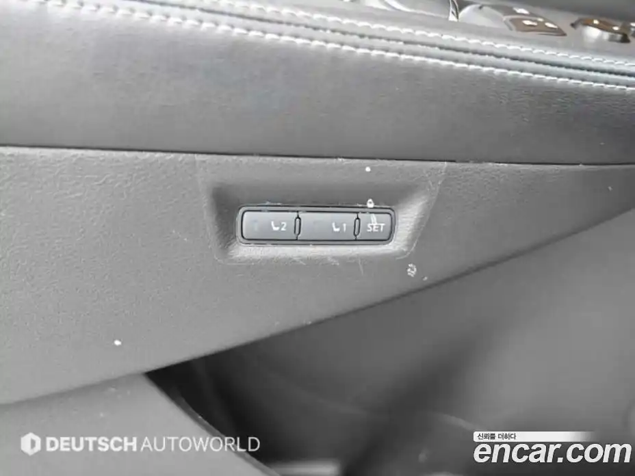Nissan Murano 2016 2.5 гидро в Москве № 306203, фото 17