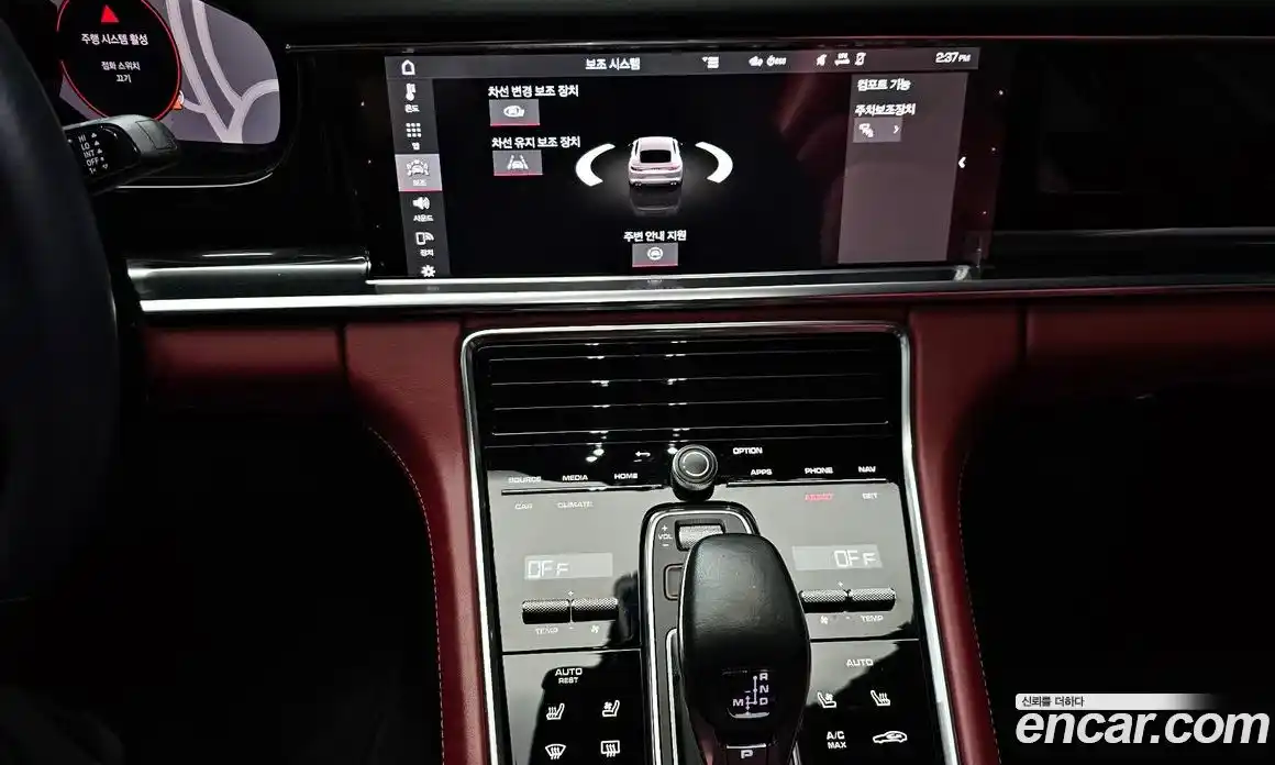 Porsche Panamera 2021 2.9 гидро в Москве № 312926, фото 15