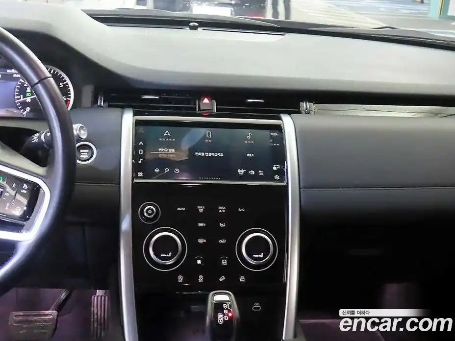 Land Rover Discovery Sport 2022 2.0 гидро в Москве № 316383, фото 11