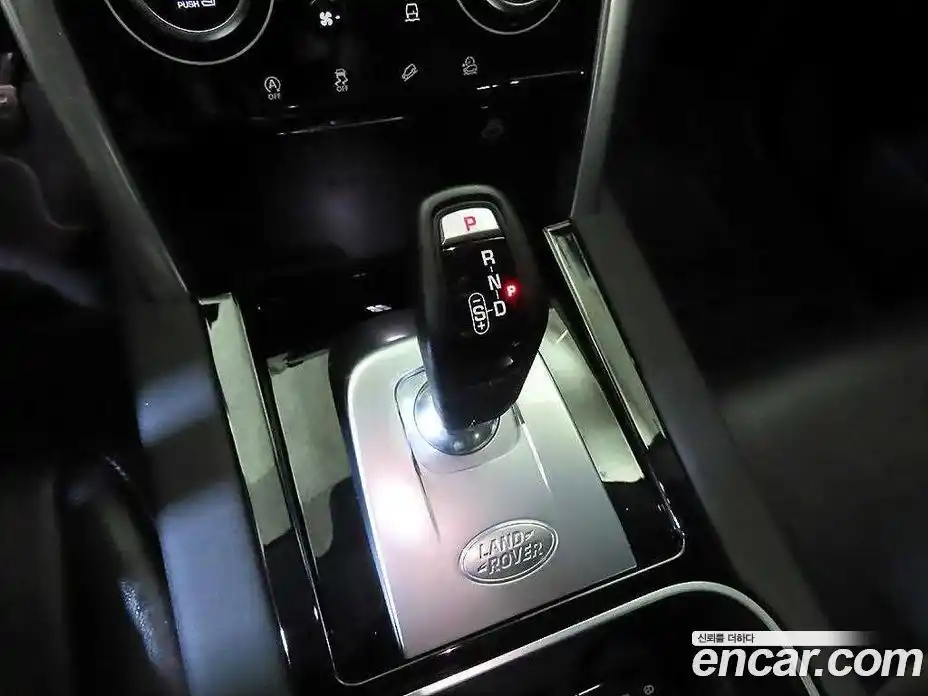 Land Rover Discovery Sport 2022 2.0 гидро в Москве № 316383, фото 12