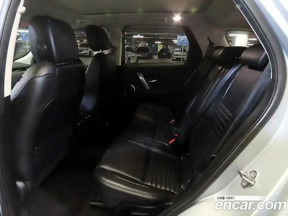 Land Rover Discovery Sport 2022 2.0 гидро в Москве № 316383, фото 7