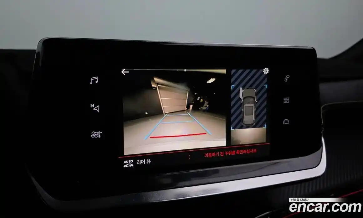 Peugeot 2008 2021 1.5 гидро в Москве № 320530, фото 15