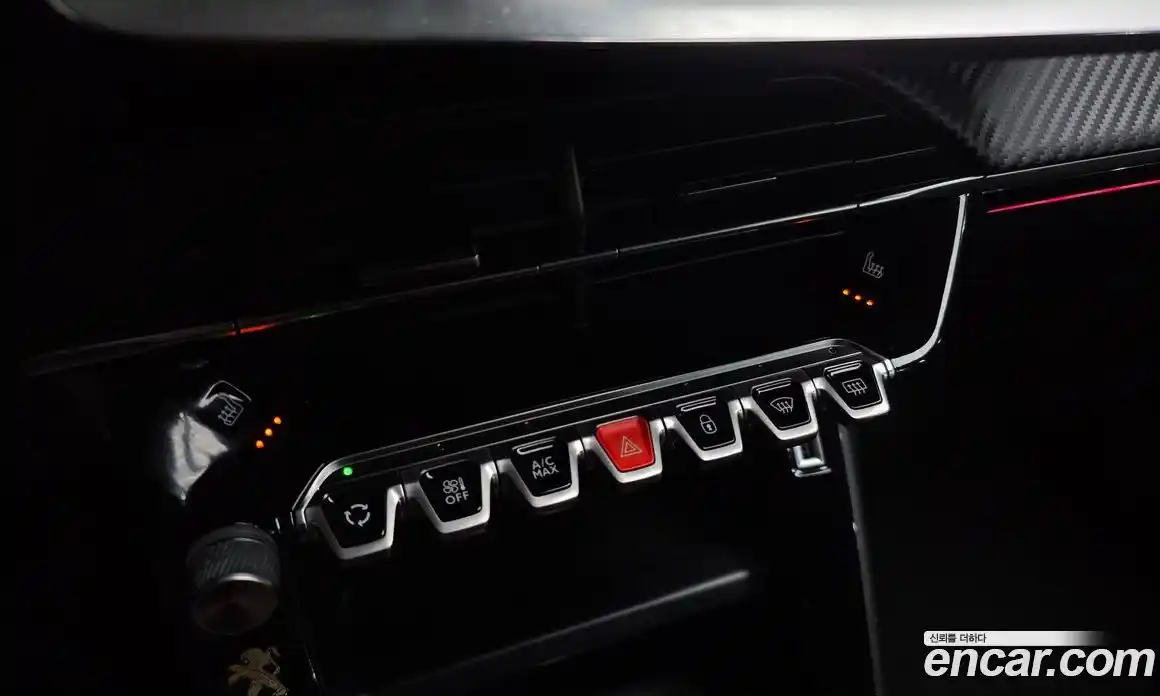 Peugeot 2008 2021 1.5 гидро в Москве № 320530, фото 18