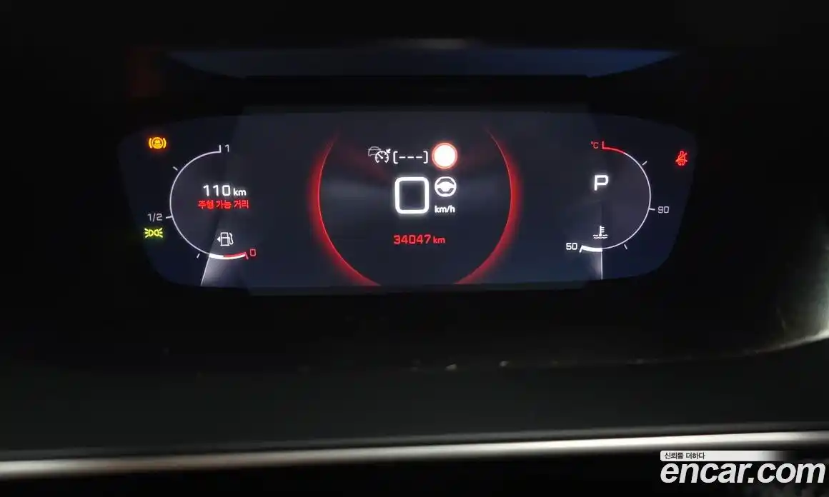 Peugeot 2008 2021 1.5 гидро в Москве № 320530, фото 8