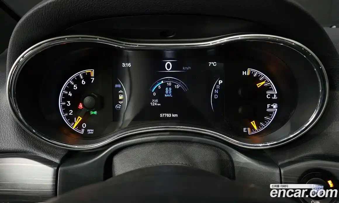 Jeep Cherokee 2021 3.6 гидро в Москве № 326881, фото 8