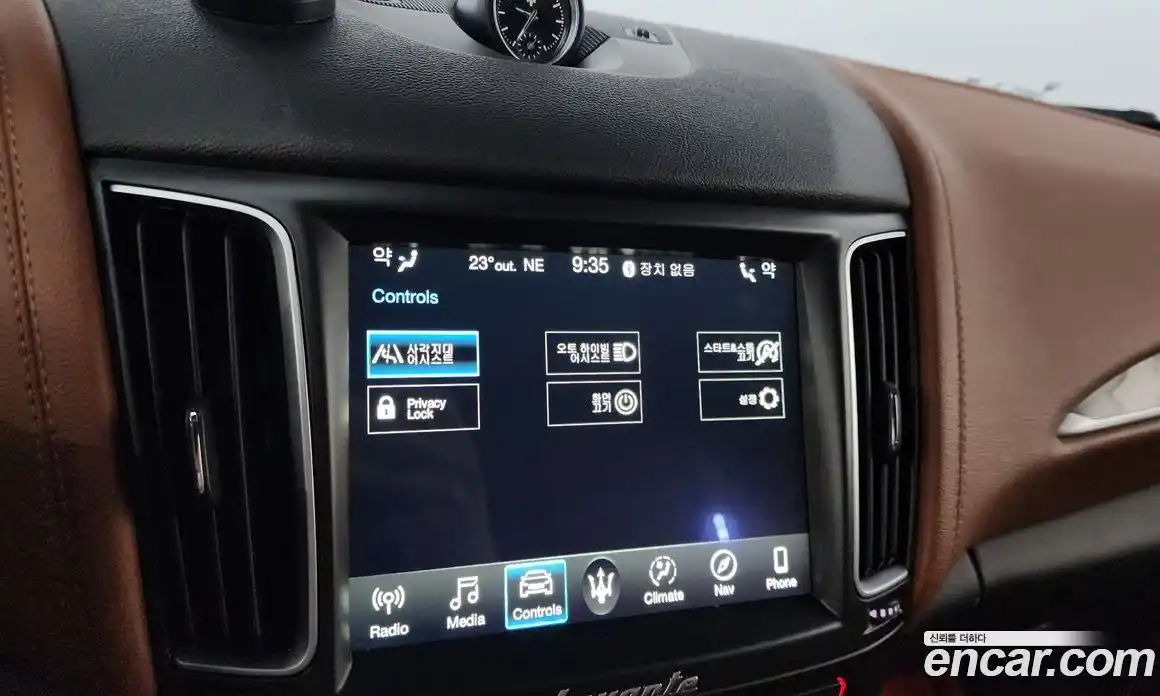 Maserati Levante 2019 3.0 гидро в Москве № 331091, фото 15