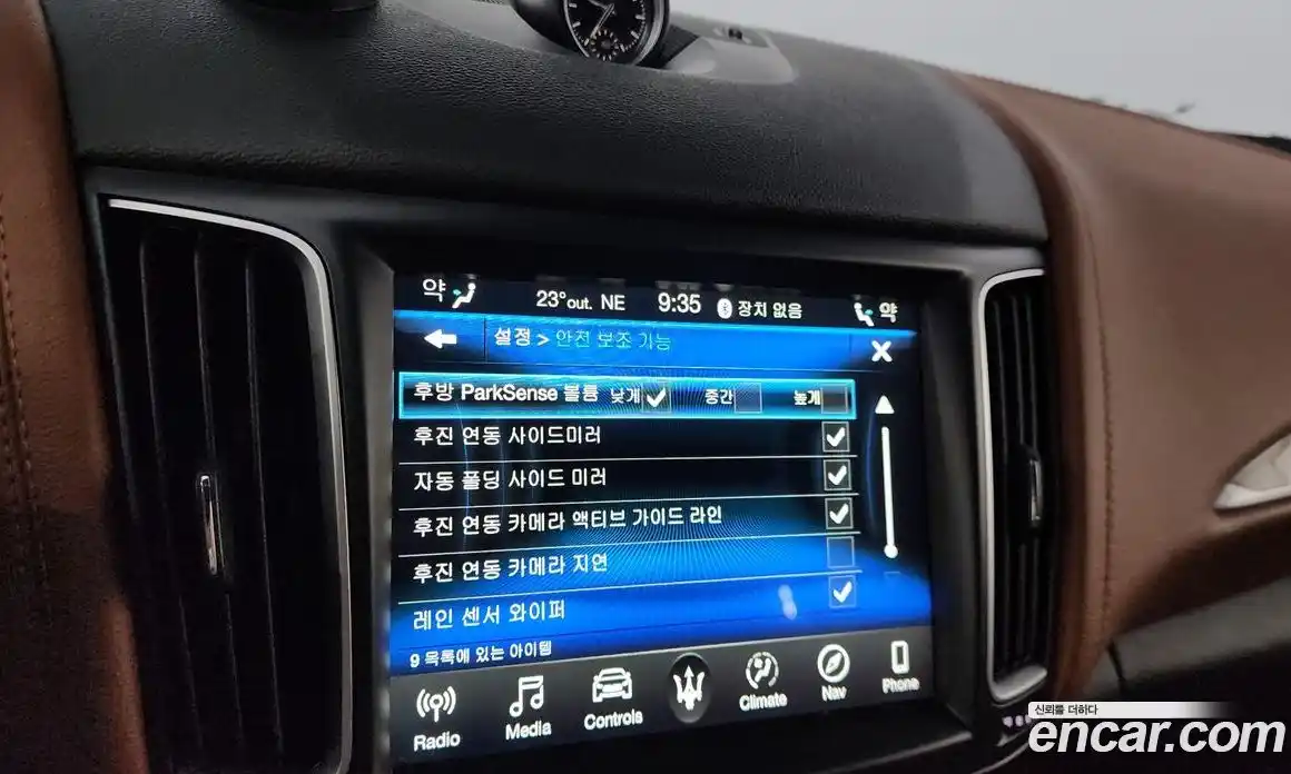 Maserati Levante 2019 3.0 гидро в Москве № 331091, фото 16