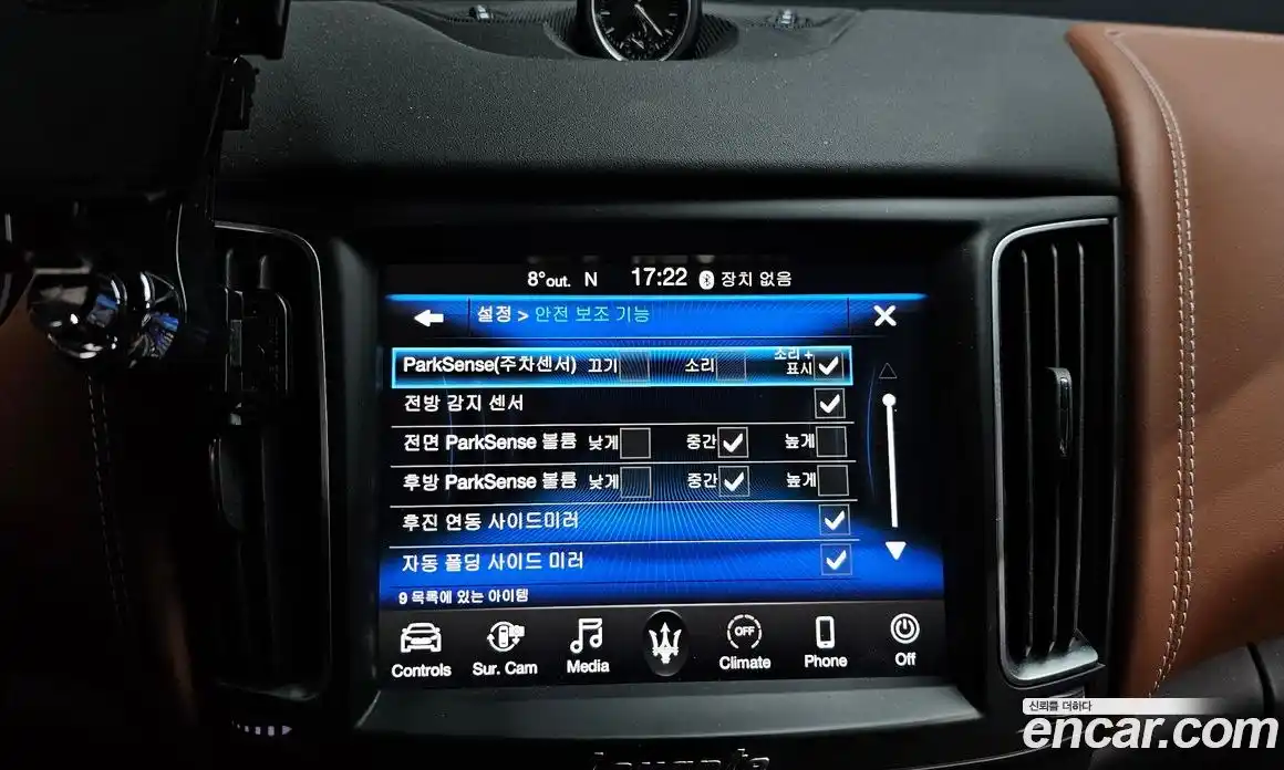 Maserati Levante 2020 3.0 гидро в Москве № 331112, фото 16