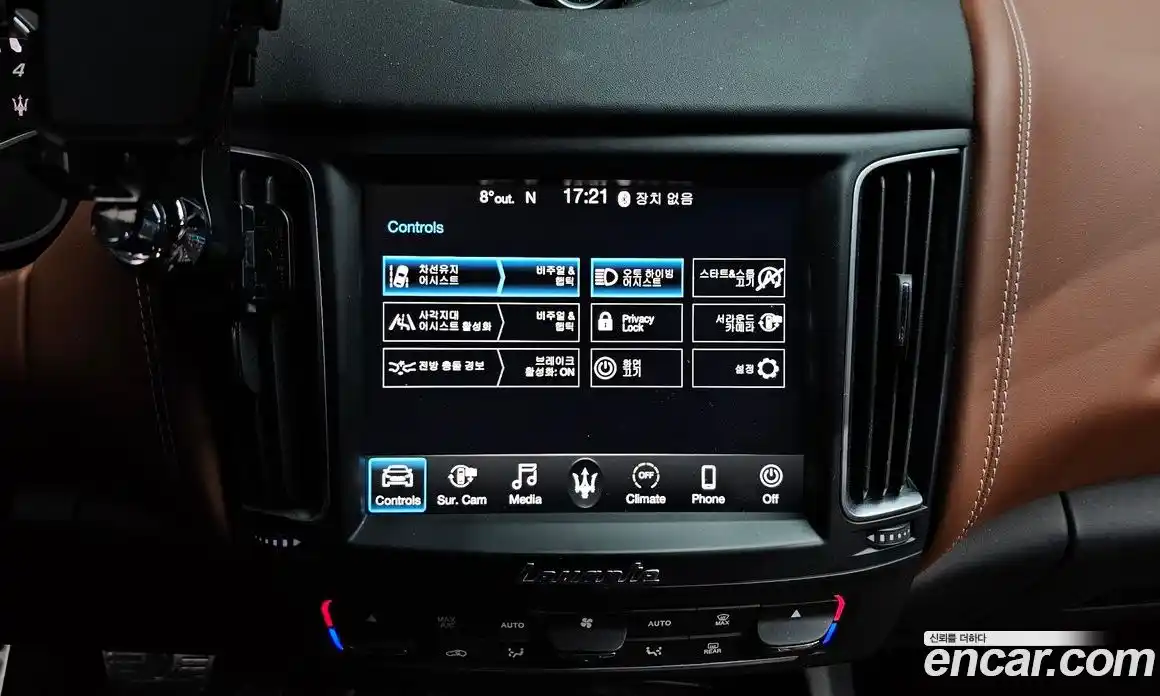 Maserati Levante 2020 3.0 гидро в Москве № 331112, фото 17