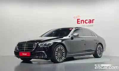 Mercedes-Benz S-Class, 2021
