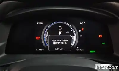 Lexus RZ 2023 0.2 гидро в Москве № 398041, миниатюра 8