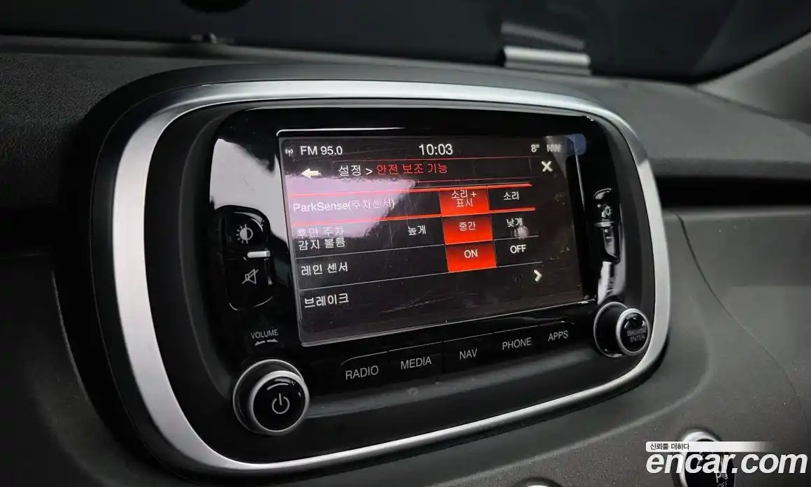 Fiat 500X 2016 2.0 гидро в Москве № 406800, фото 15