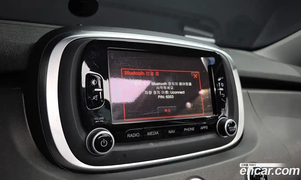 Fiat 500X 2016 2.0 гидро в Москве № 406800, фото 16