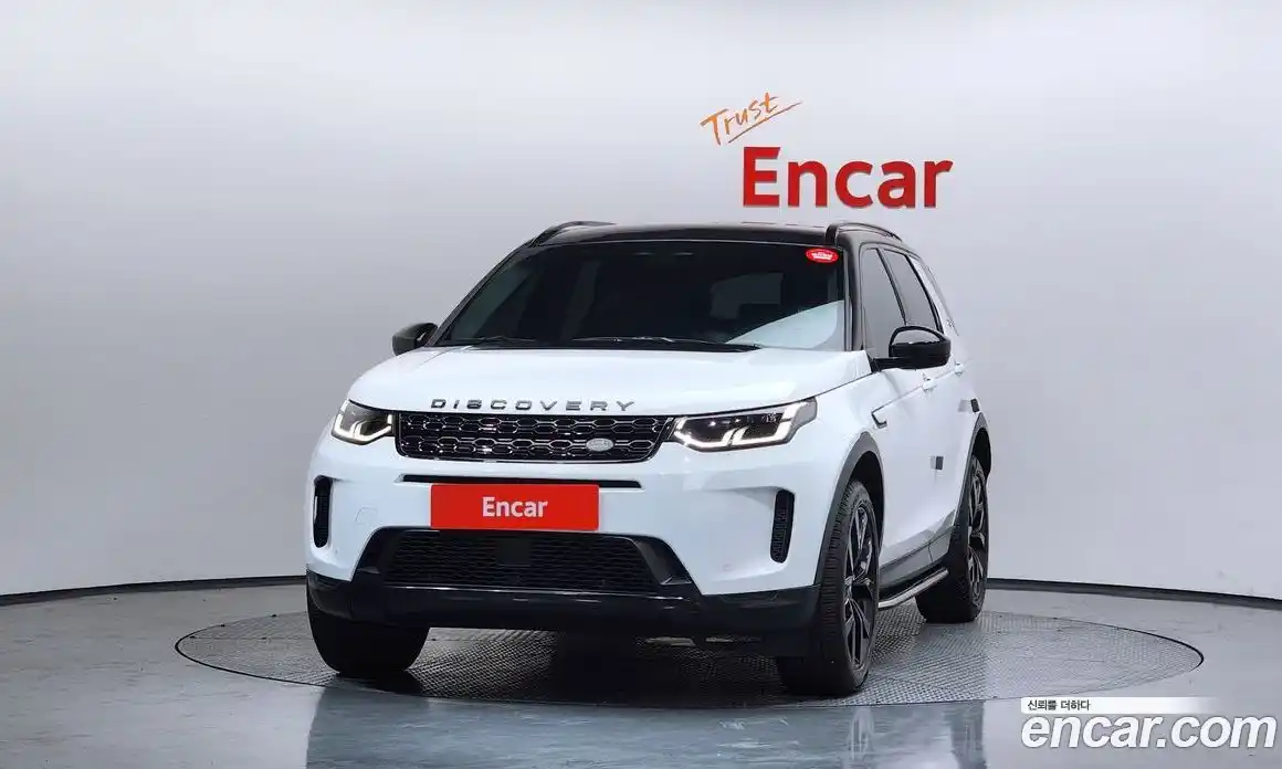 Land Rover Discovery Sport 2022 2.0 гидро в Москве № 431268, фото 3