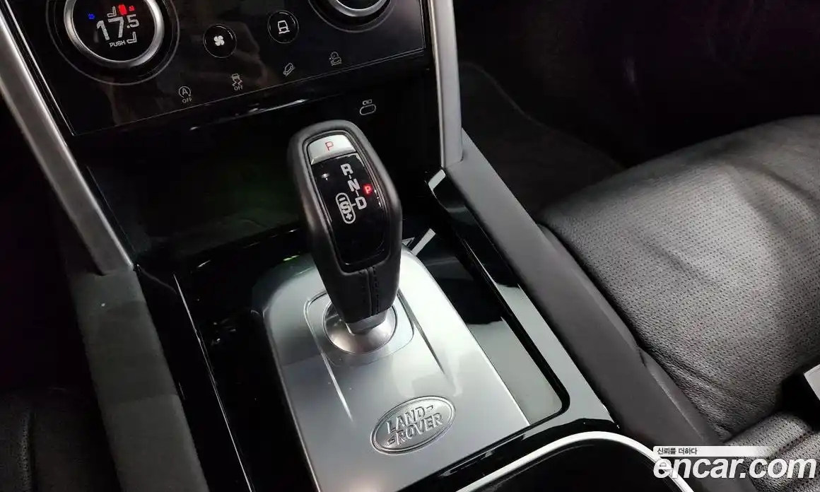 Land Rover Discovery Sport 2022 2.0 гидро в Москве № 431268, фото 9