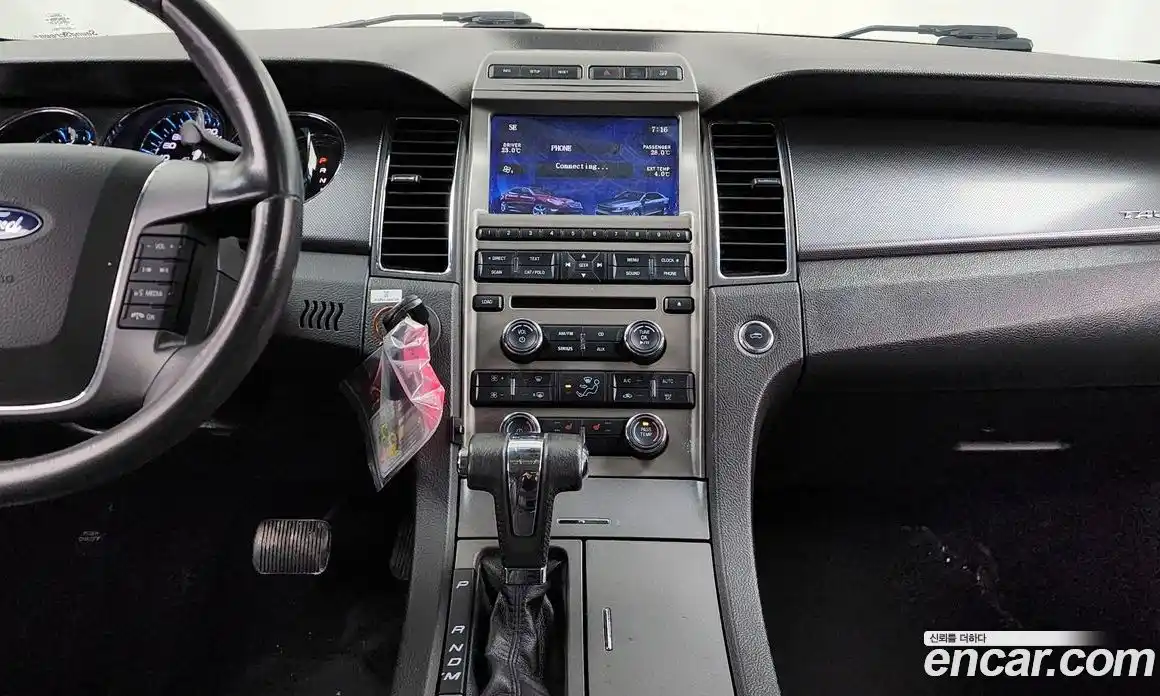 Ford Taurus 2011 3.5 гидро в Москве № 473564, фото 14
