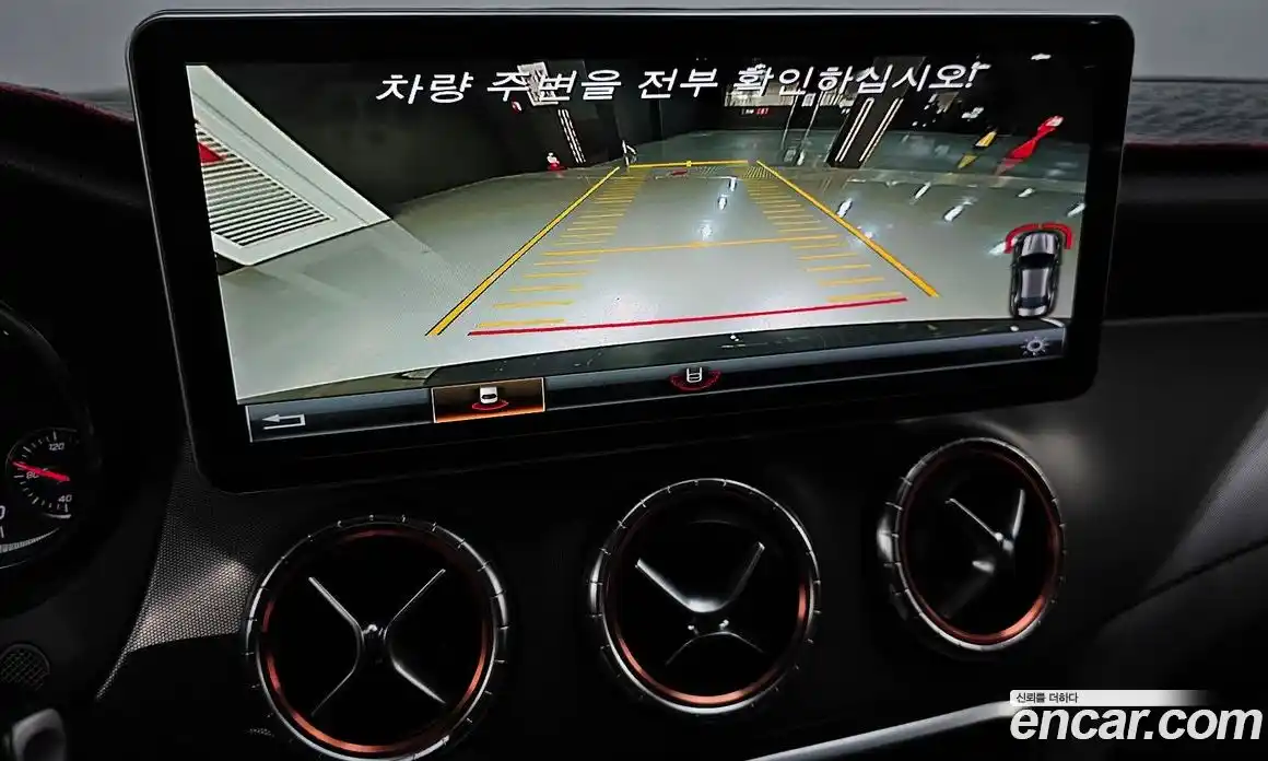Mercedes-Benz CLA-Class 2018 2.0 гидро в Москве № 494890, фото 15