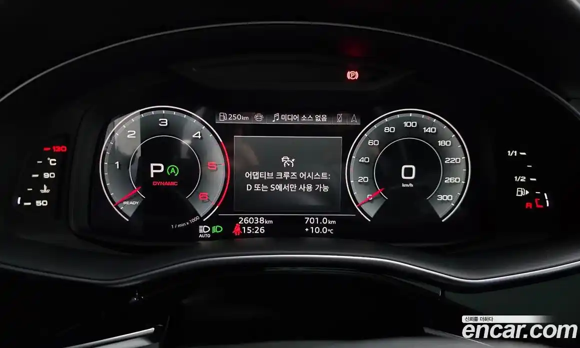 Audi Q7 2025 3.0 гидро в Москве № 496253, фото 8