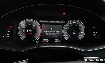 Audi Q7 2025 3.0 гидро в Москве № 496253, миниатюра 8