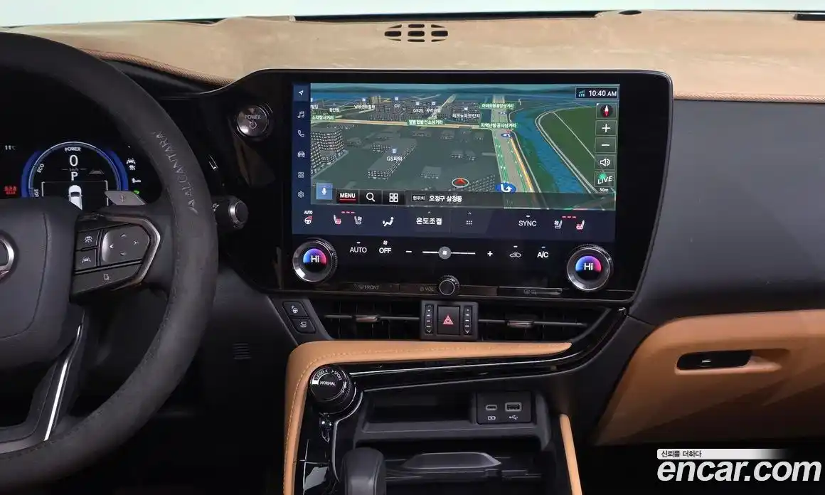 Lexus NX 2025 2.5 гидро в Москве № 499555, фото 14