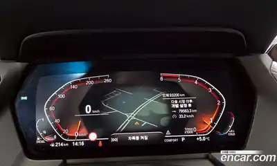 BMW 1-Series 2021 2.0 гидро в Москве № 540910, миниатюра 8