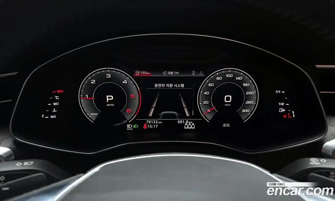 Audi A6 2020 2.0 гидро в Москве, фото 8