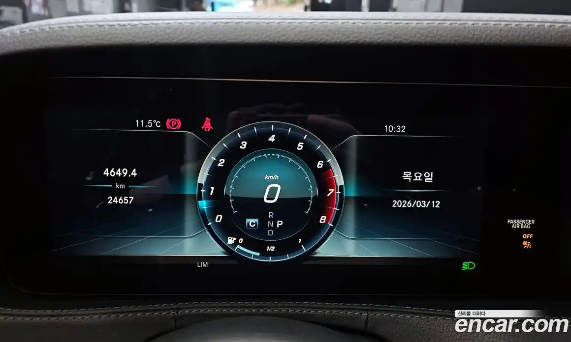 Mercedes-Benz S-Class 2019 3.0 гидро в Москве № 591923, фото 8