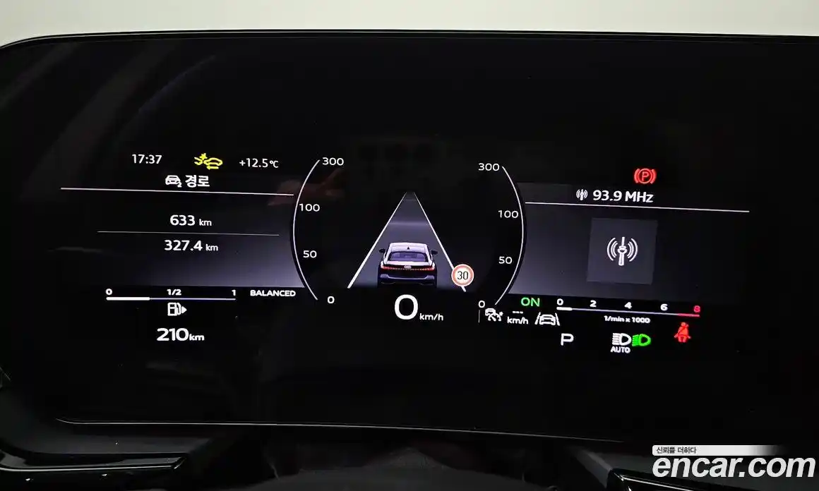 Audi A5 2025 2.0 гидро в Москве № 624591, фото 8