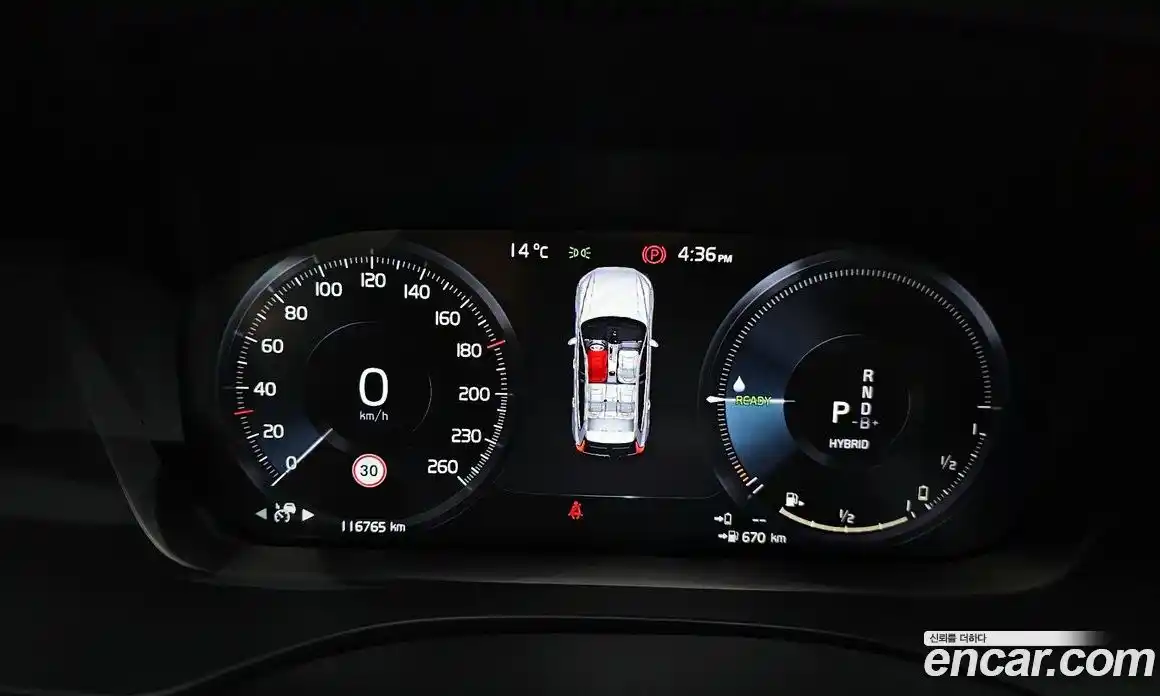 Volvo XC60 2021 2.0 гидро в Москве № 626333, фото 8
