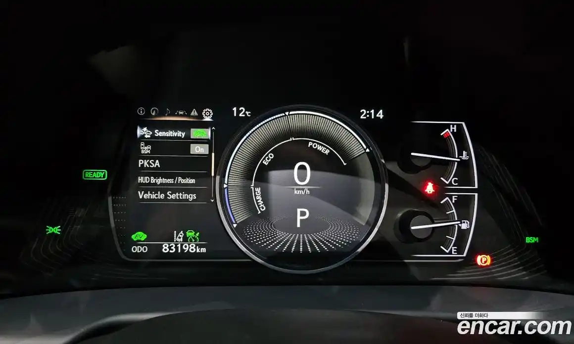 Lexus ES 2019 2.5 гидро в Москве № 628598, фото 8