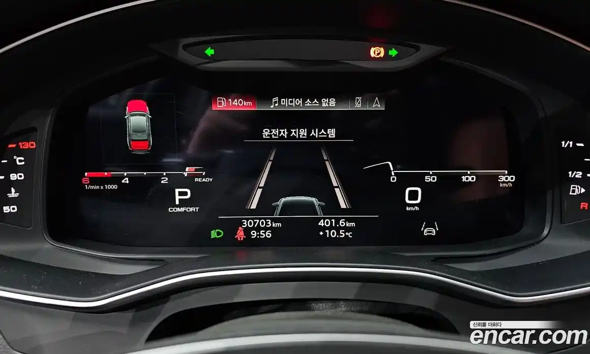 Audi A6 2022 2.0 Автомат в Москве № 723234, фото 8