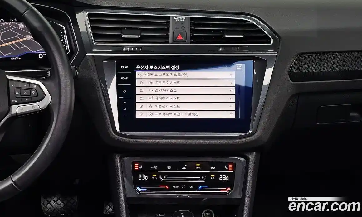 Volkswagen Tiguan 2022 2.0 гидро в Москве № 725092, фото 18