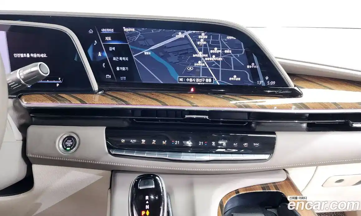 Cadillac Escalade 2022 6.2 гидро в Москве № 747407, фото 14