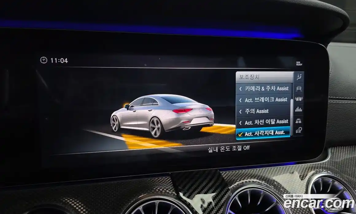 Mercedes-Benz CLS-Class 2018 2.9 гидро в Москве, фото 16