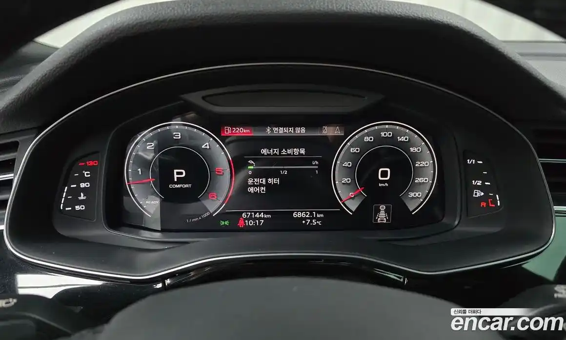 Audi Q7 2021 3.0 гидро в Москве, фото 8