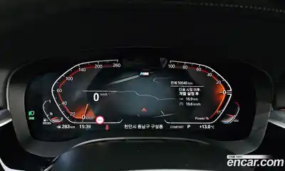 BMW 6-Series 2022 2.0 гидро в Москве № 821387, миниатюра 8